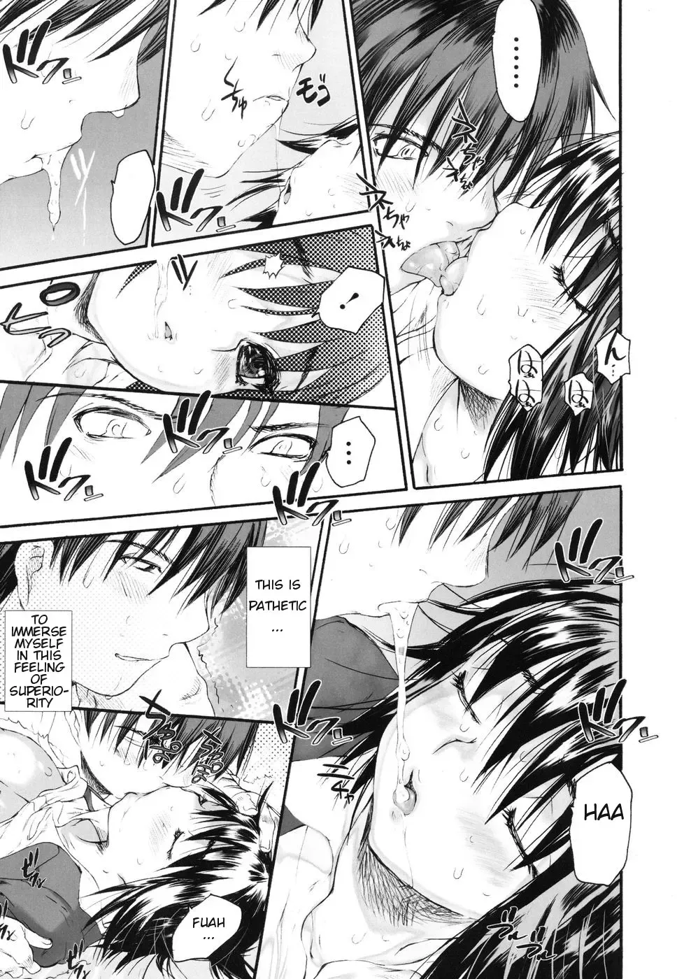 [Zero No Mono] Wasurena 2 Fhentai - Page 17