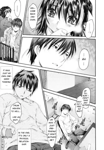 [Zero No Mono] Wasurena 2 Fhentai - Page 13