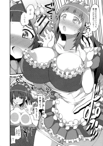 Nyotaika Dynamites! 5 Fhentai - Page 128