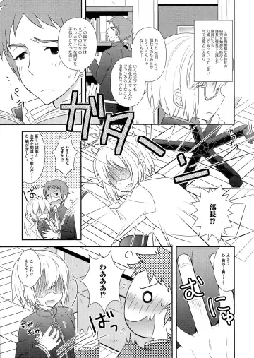 Nyotaika Dynamites! 5 Fhentai - Page 151