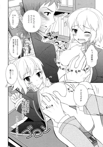 Nyotaika Dynamites! 5 Fhentai - Page 154