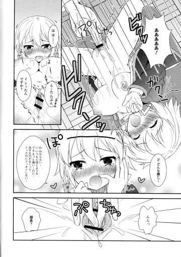 Nyotaika Dynamites! 5 Fhentai - Page 158