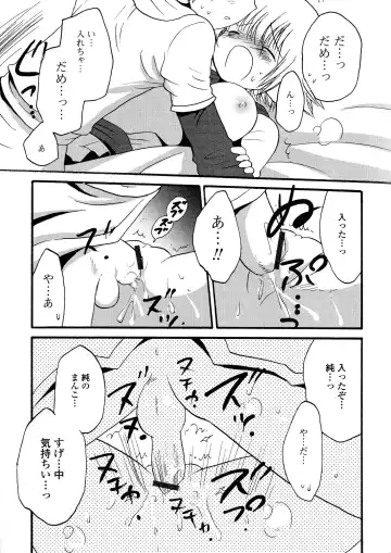 Nyotaika Dynamites! 5 Fhentai - Page 93