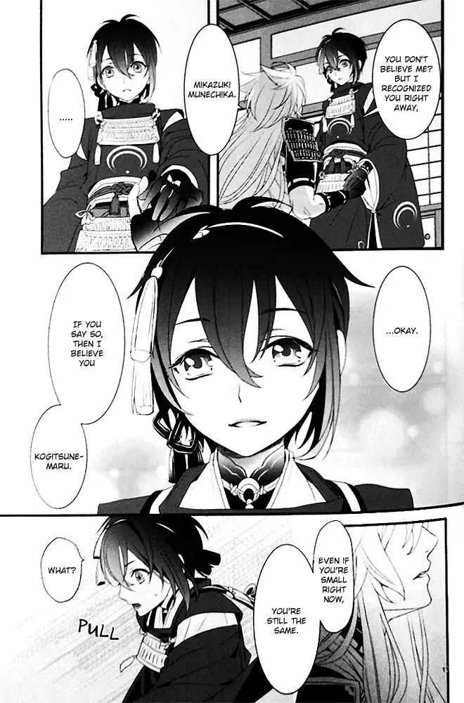 [Asato] Ookina Kitsune to Chiisana Mikazuki | The Big Fox and Little Mikazuki Fhentai - Page 10