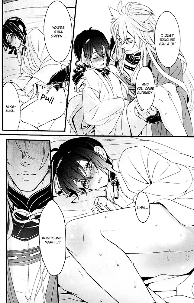 [Asato] Ookina Kitsune to Chiisana Mikazuki | The Big Fox and Little Mikazuki Fhentai - Page 15