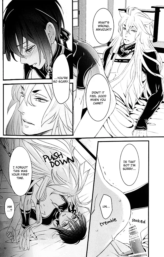 [Asato] Ookina Kitsune to Chiisana Mikazuki | The Big Fox and Little Mikazuki Fhentai - Page 21