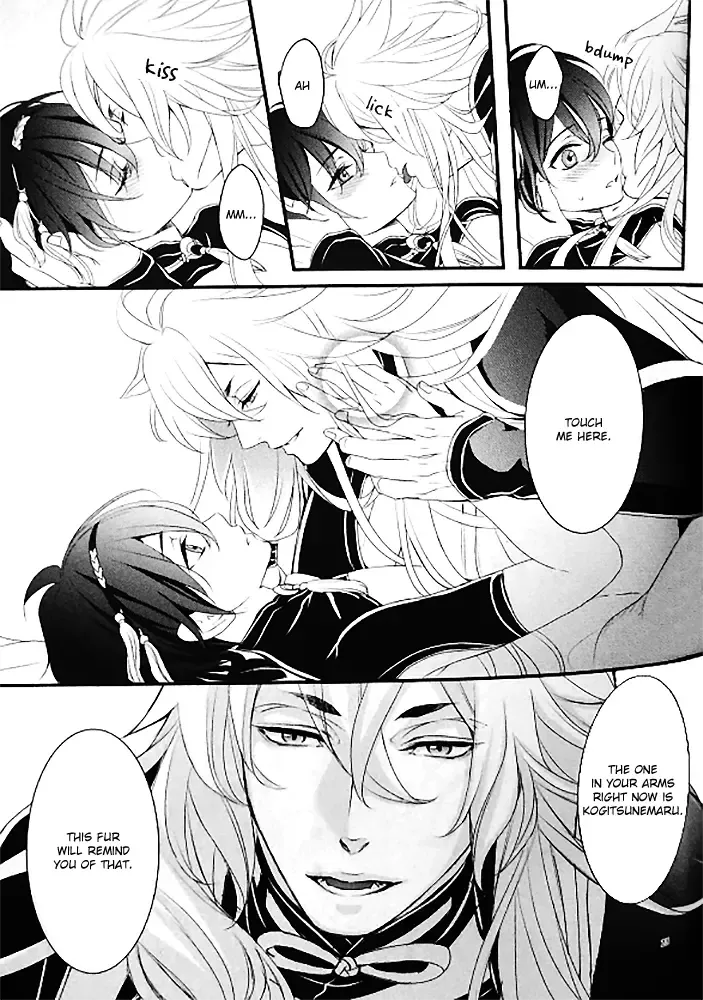 [Asato] Ookina Kitsune to Chiisana Mikazuki | The Big Fox and Little Mikazuki Fhentai - Page 22