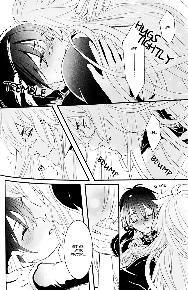 [Asato] Ookina Kitsune to Chiisana Mikazuki | The Big Fox and Little Mikazuki Fhentai - Page 25
