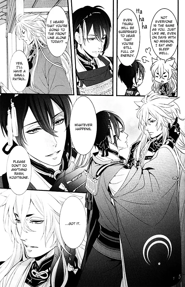 [Asato] Ookina Kitsune to Chiisana Mikazuki | The Big Fox and Little Mikazuki Fhentai - Page 6