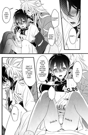 [Asato] Ookina Kitsune to Chiisana Mikazuki | The Big Fox and Little Mikazuki Fhentai - Page 13