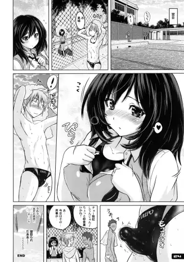 [Murasaki Nyaa] Kyouei Mizugi Attack! Fhentai - Page 24