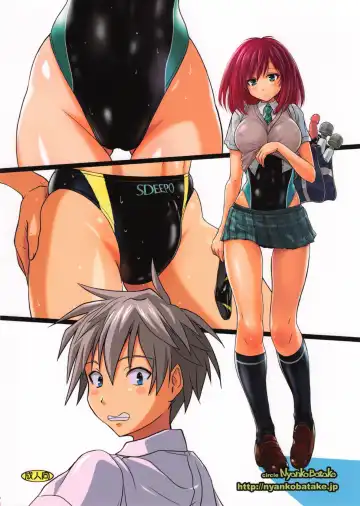 [Murasaki Nyaa] Kyouei Mizugi Attack! Fhentai - Page 27