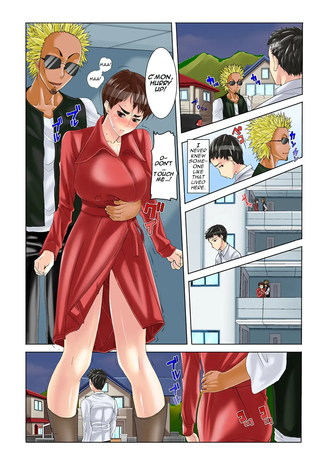 [Tanaka Aji] MDM Mother Dust Memories Vol. 1 - Kikkake Fhentai - Page 38