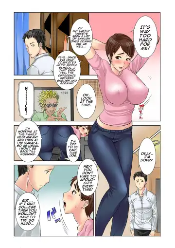 [Tanaka Aji] MDM Mother Dust Memories Vol. 1 - Kikkake Fhentai - Page 3