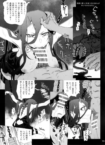 [Ichimi Tougarashi - Tomiyama Akiji] Keiai wa Shintan ni Shizumu Fhentai - Page 19