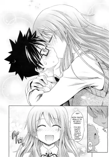 [Makinosaka Shinichi] She's too Big to Love Fhentai - Page 8