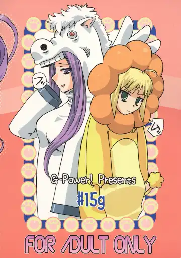 [Sasayuki] Ride on Saber Fhentai - Page 26