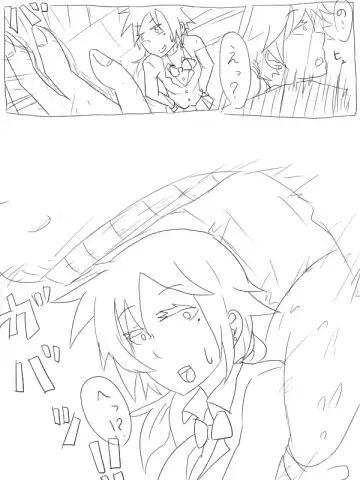 [Nekomata] Kuufuku Koike-chan Fhentai - Page 30