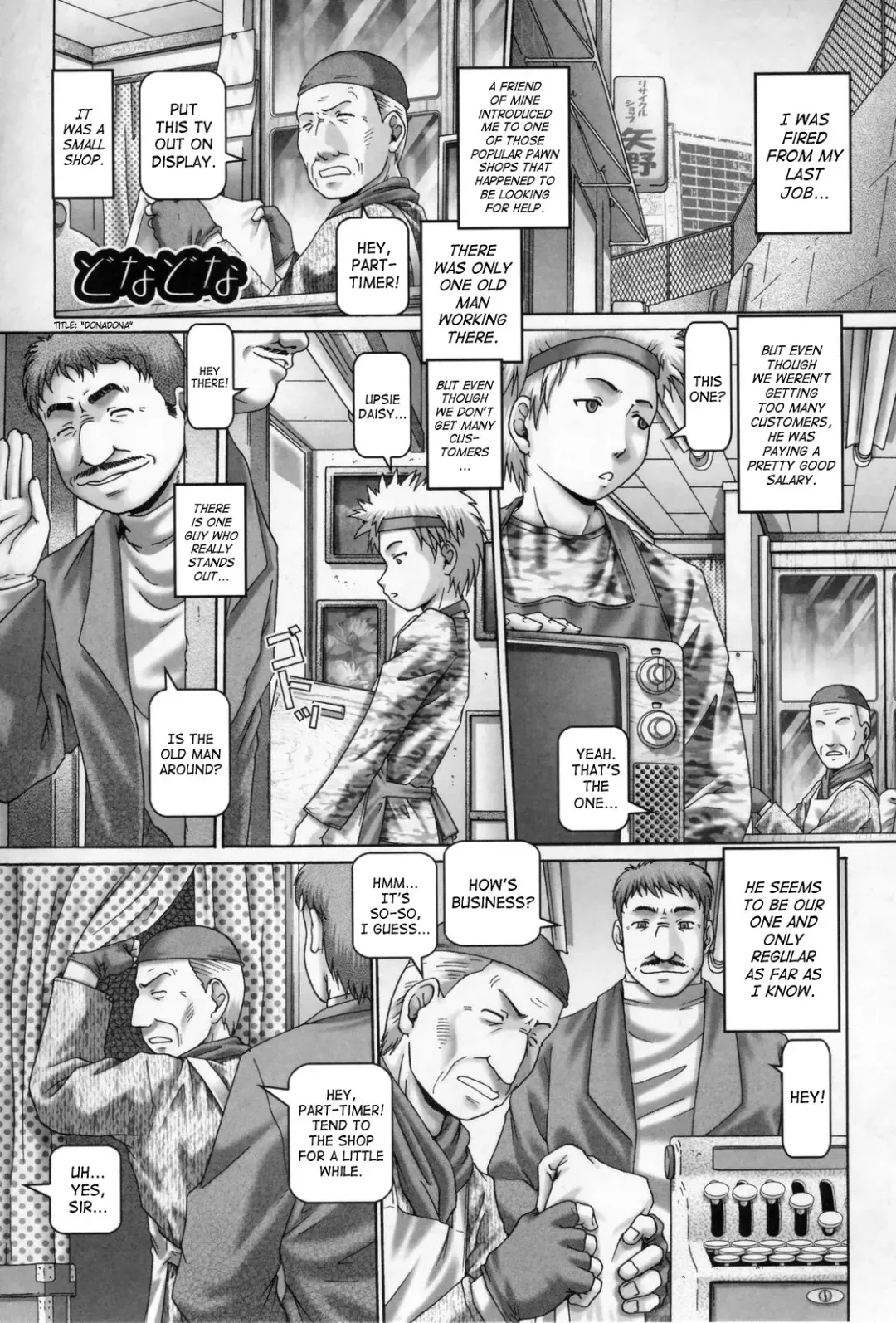 [Type.90] Tenshi no Shizuku [Genteiban] - Angel's drop Limited Edition Fhentai - Page 124