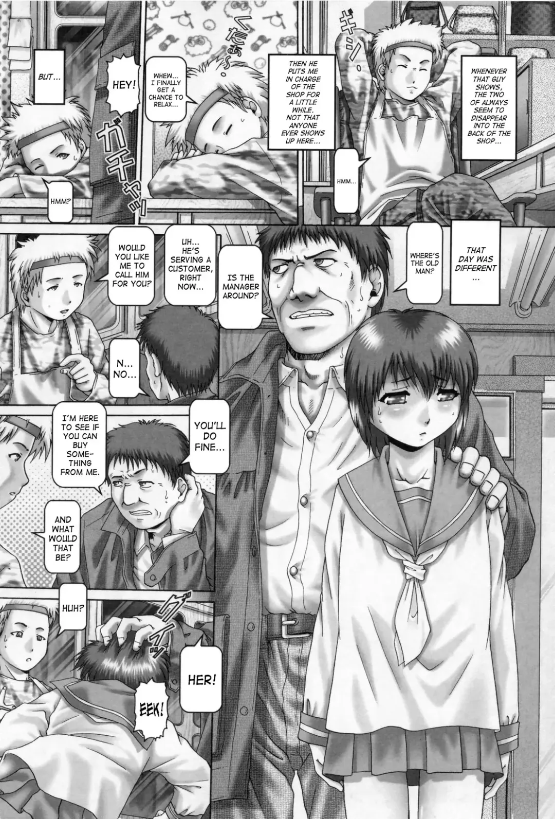 [Type.90] Tenshi no Shizuku [Genteiban] - Angel's drop Limited Edition Fhentai - Page 125