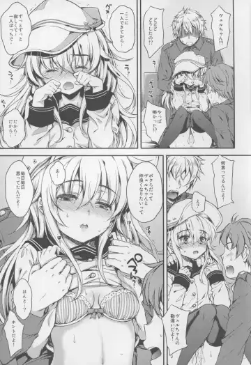 [Nanamiya Tsugumi] Akatsuki-gata Collection Kai Fhentai - Page 13