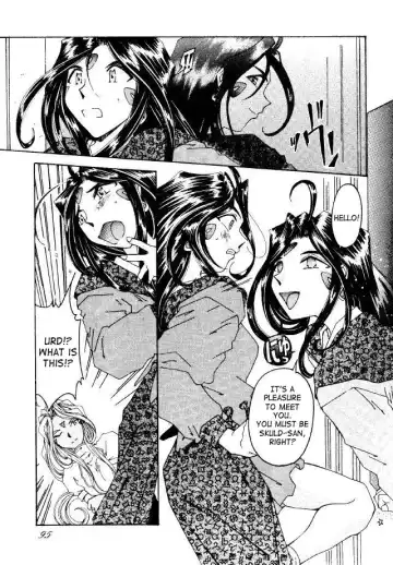 [Toumi Haruka] Liberty Bell Fhentai - Page 94