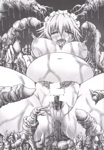 [Uranfu] Koumakan Benjo Jijou Fhentai - Page 2