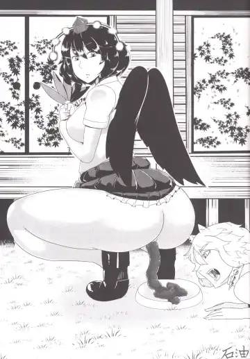 [Uranfu] Koumakan Benjo Jijou Fhentai - Page 48