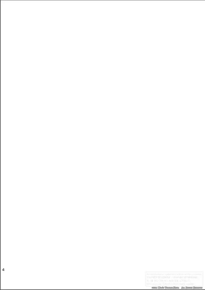 [Keita] Zecchou CONTRACT Fhentai - Page 8