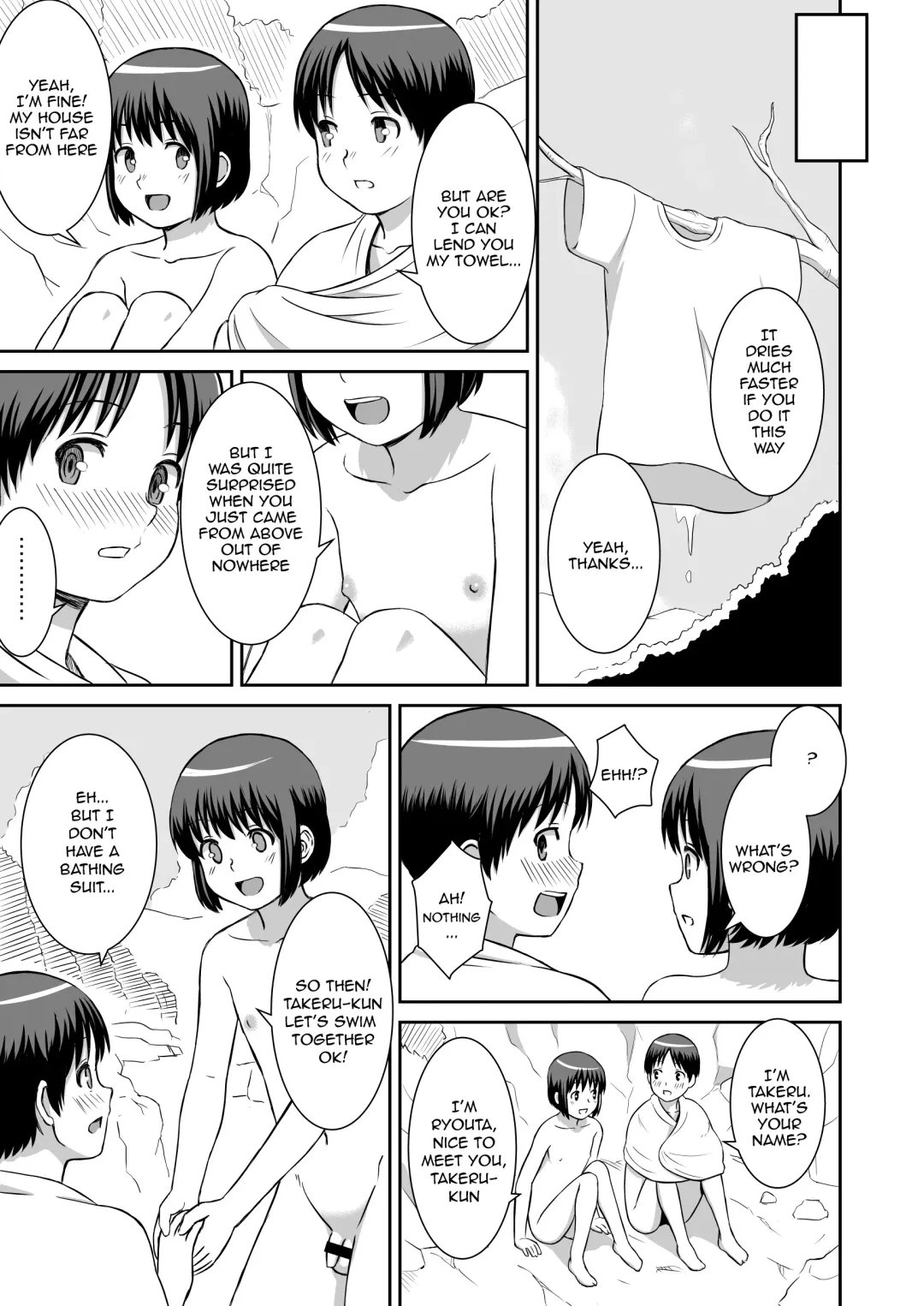 Aru Natsu no Hirusagari Fhentai - Page 3