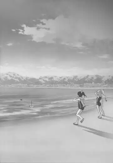 [Hijiri Tsukasa] Jidori Zuki no Ushio-chan Fhentai - Page 22