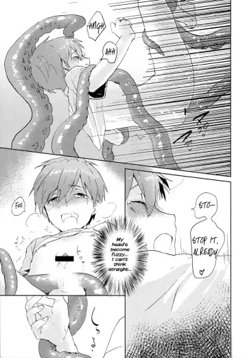 [Gano Akira] Kare ga Umi o Kirai na Riyuu Fhentai - Page 18