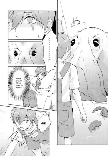 [Gano Akira] Kare ga Umi o Kirai na Riyuu Fhentai - Page 7