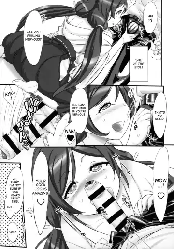 [Konmori] Yatte mireba eeyan ? Fhentai - Page 4