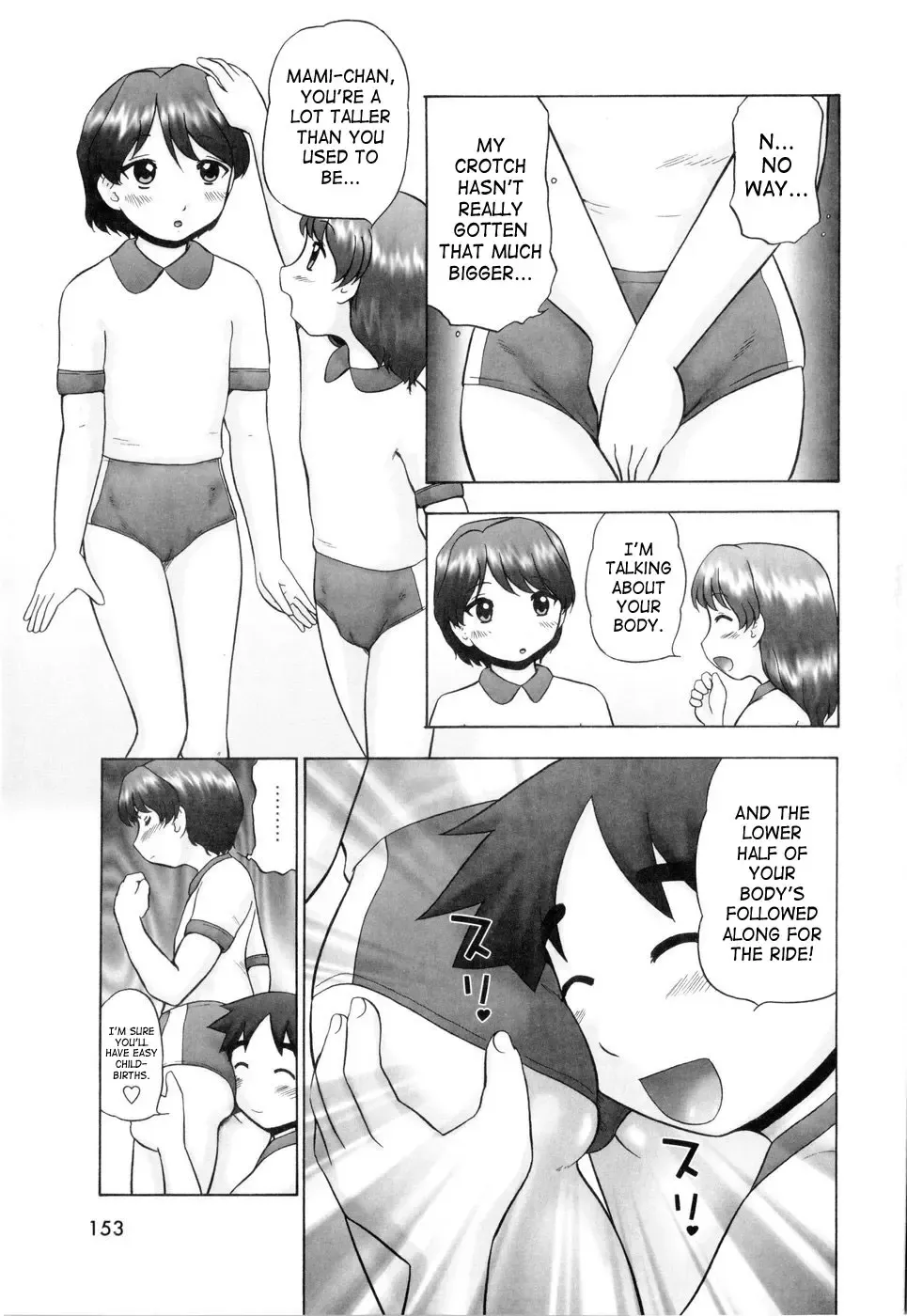 [Nekonomori Maririn] Ase Moe! - Pretty girls' sweatiness Moe! | Sweat Fetish! Fhentai - Page 155