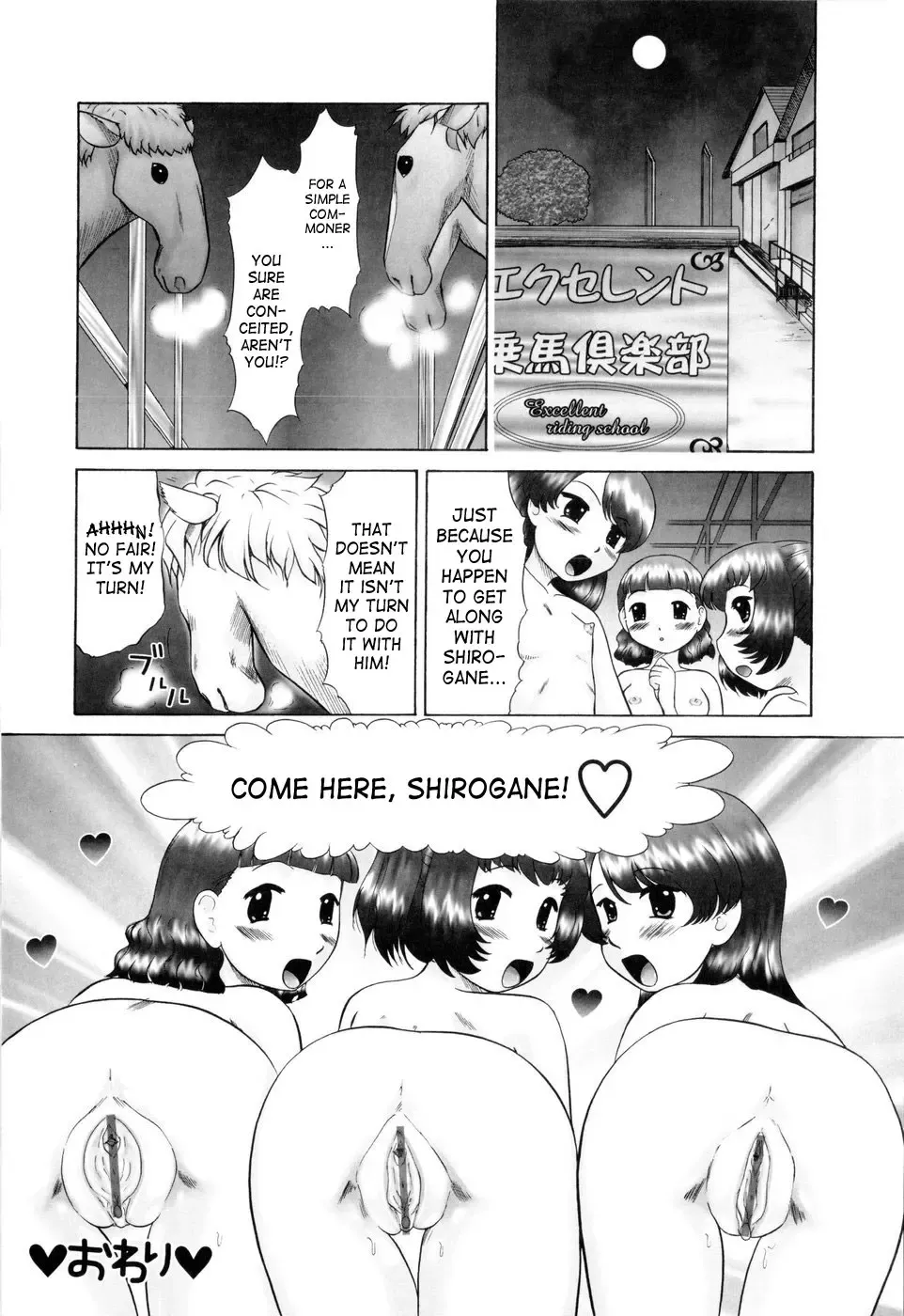 [Nekonomori Maririn] Ase Moe! - Pretty girls' sweatiness Moe! | Sweat Fetish! Fhentai - Page 62