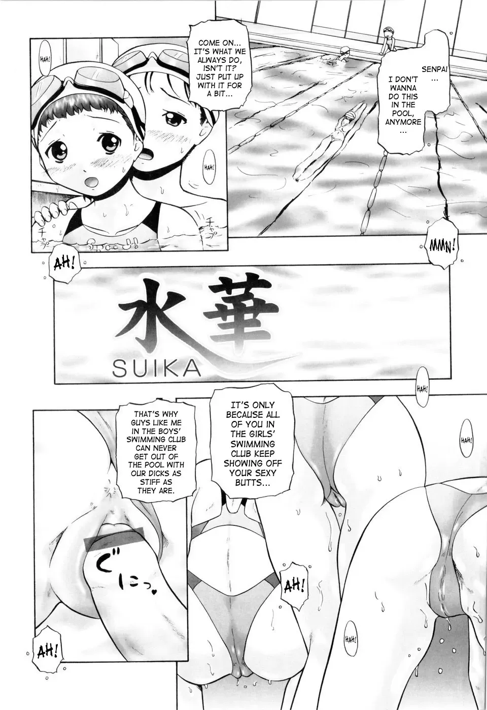 [Nekonomori Maririn] Ase Moe! - Pretty girls' sweatiness Moe! | Sweat Fetish! Fhentai - Page 63