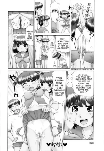 [Nekonomori Maririn] Ase Moe! - Pretty girls' sweatiness Moe! | Sweat Fetish! Fhentai - Page 22