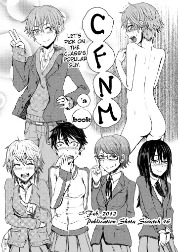Read [Guglielmo] CFNM no Hon | CFNM's Book - Fhentai