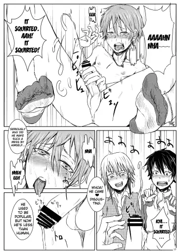 [Guglielmo] CFNM no Hon | CFNM's Book Fhentai - Page 8