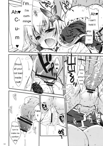[Nanase Meruchi] Boku wa Sena shika Iranai 3 Fhentai - Page 13