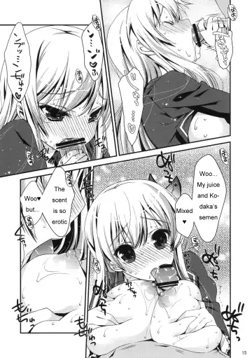 [Nanase Meruchi] Boku wa Sena shika Iranai 3 Fhentai - Page 14