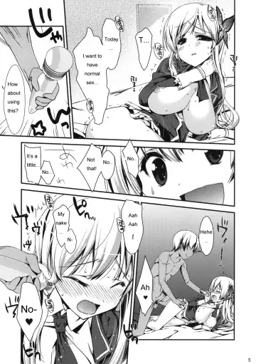 [Nanase Meruchi] Boku wa Sena shika Iranai 3 Fhentai - Page 4