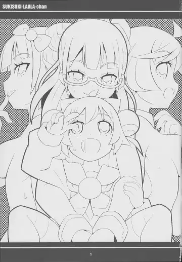 [Yuuno] Suki Suki Laala-chan Fhentai - Page 2