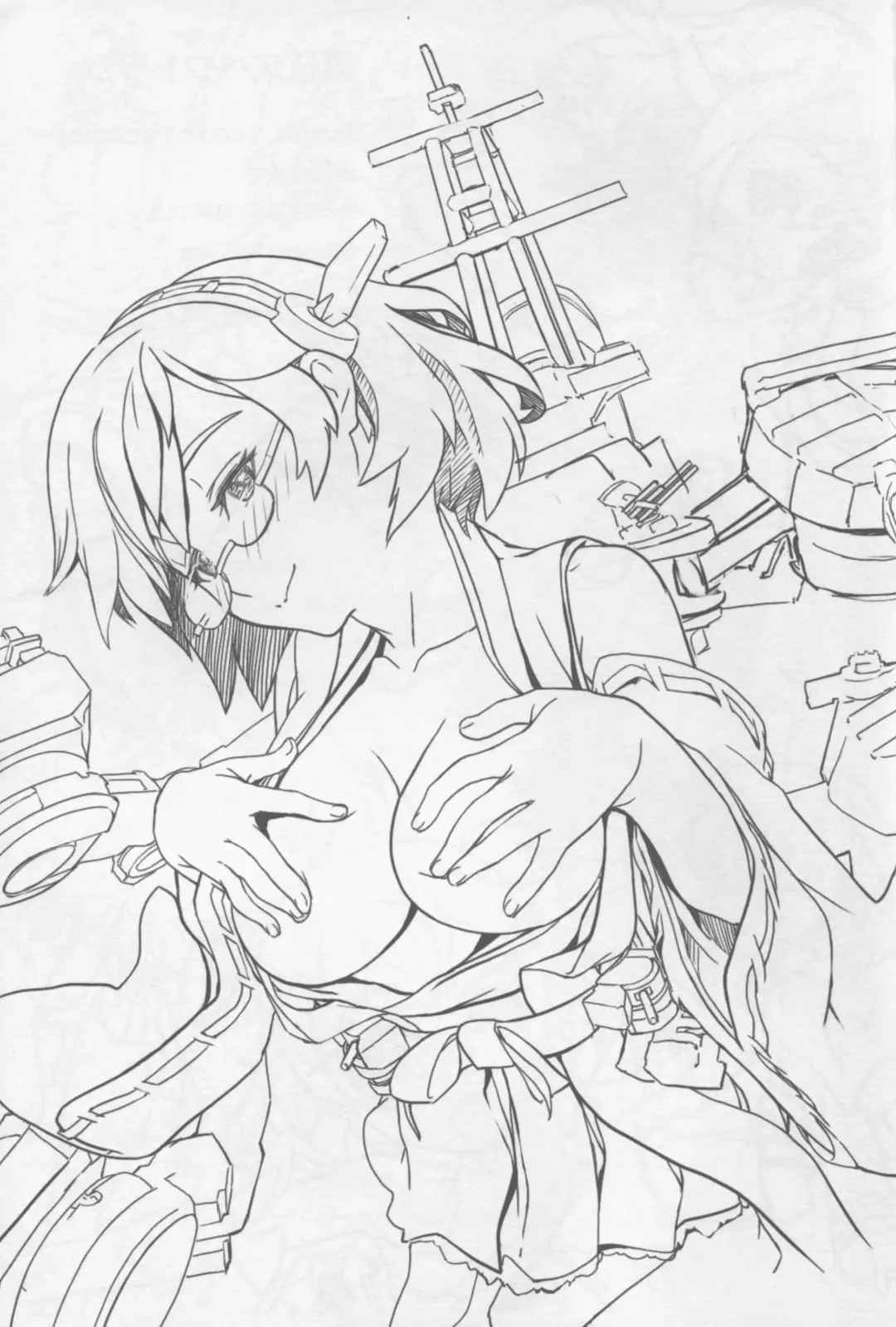 [Suzuki Mey] Yahagi-chan Shusai Kyuukyoku no Fan Service Chotto Ecchi na Owabi Satsueikai Fhentai - Page 19