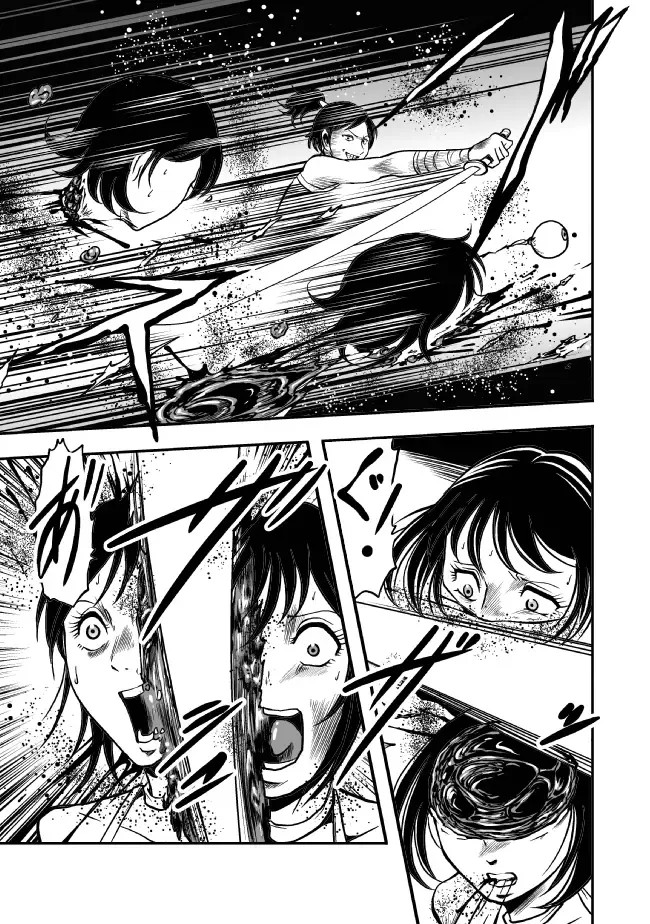 [Kisirian] Eroguro Ninpou Kunoichi Muzan Fhentai - Page 19