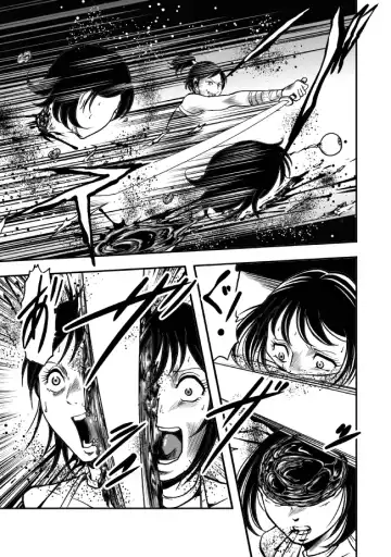 [Kisirian] Eroguro Ninpou Kunoichi Muzan Fhentai - Page 19