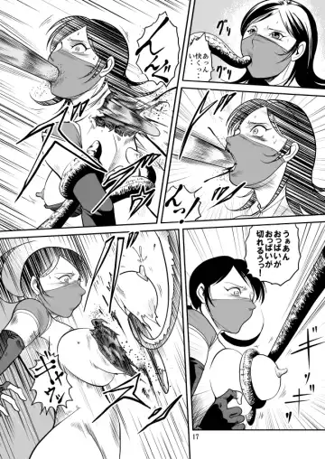 [Kisirian] Eroguro Ninpou Kunoichi Muzan Fhentai - Page 42