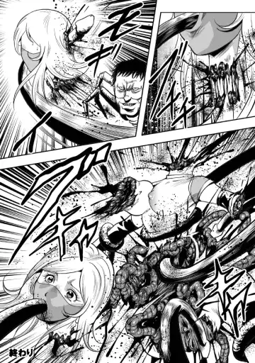 [Kisirian] Eroguro Ninpou Kunoichi Muzan Fhentai - Page 60