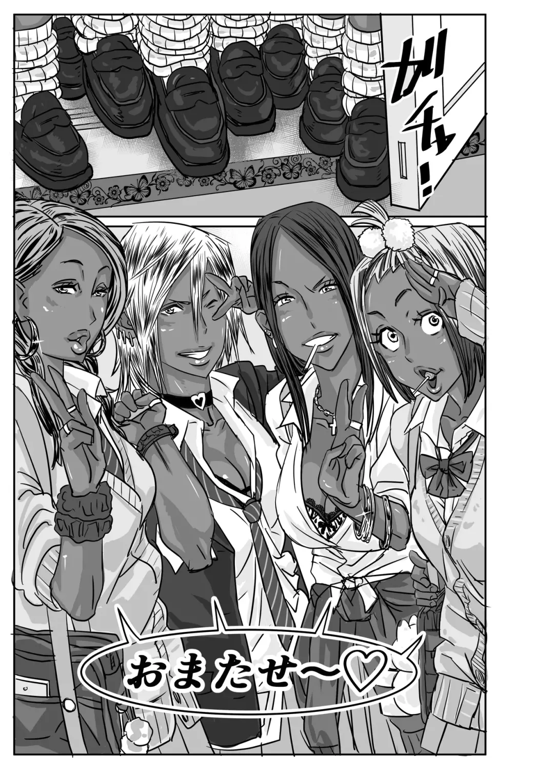 Cho ~Namaiki na Kuro Gal JK to Pakoritai Kimo Oyaji-tachi Fhentai - Page 45